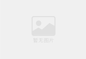 定襄混凝土拆除公司的电话号码是多少？